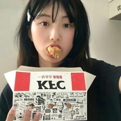 2036：复制人时代 在线观看封面