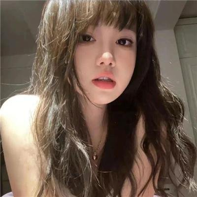 荡妇 在线观看封面